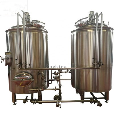 Beer Brewing Equipment Used Equipment For Beer